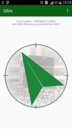 Qibla screenshot 1