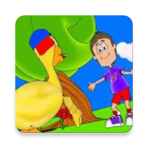 ikon Video cuento del Patito Juan