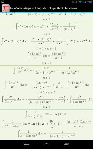 Math2 - mathematics integrals screenshot 7
