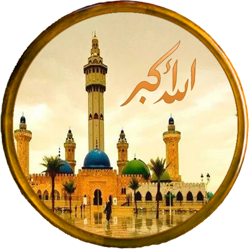 اذان الصلاة-أوقات الصلاة أيقونة