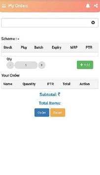D.R Distributors - Salesman screenshot 2