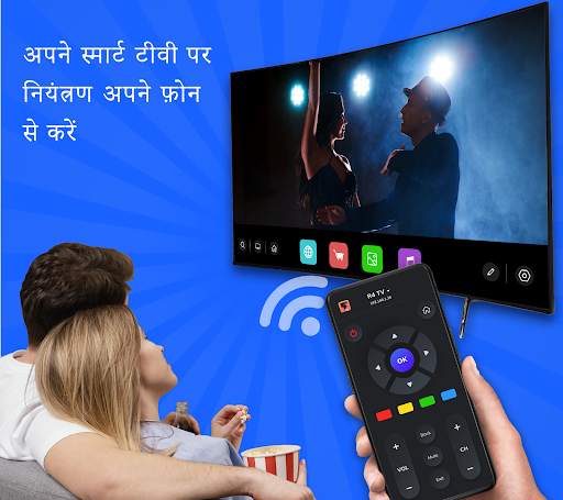 प्रोजेक्टर - HD वीडियो मिररिंग स्क्रीनशॉट 2