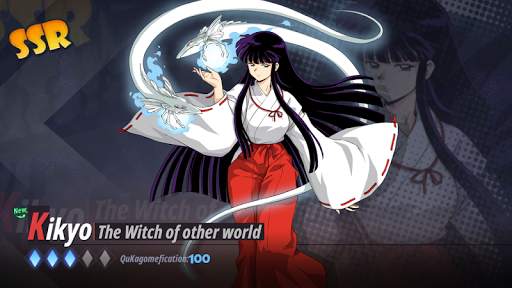 Inuyasha Awakening screenshot 6
