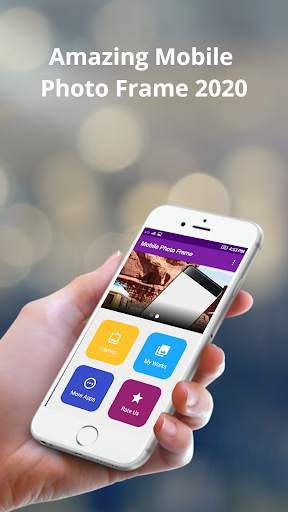 Mobile Photo Frame - Best Photo Frame 2020 1 تصوير الشاشة