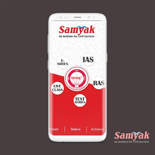 Samyak screenshot 4