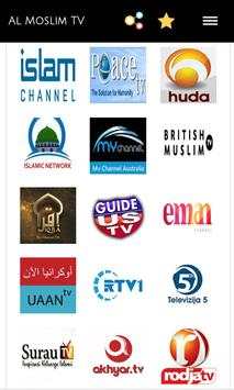 Al Moslim TV screenshot 1