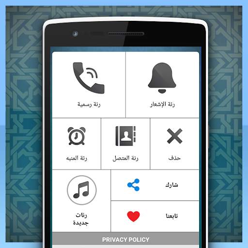 Islamic Nasheed Offline 2021 screenshot 2