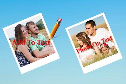 Add text to Photo screenshot 1