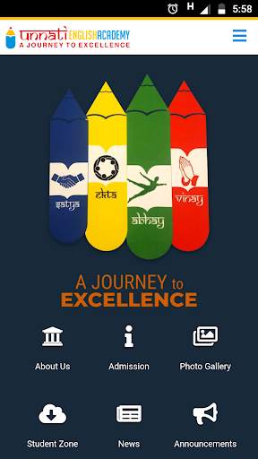 Unnati English Academy screenshot 1