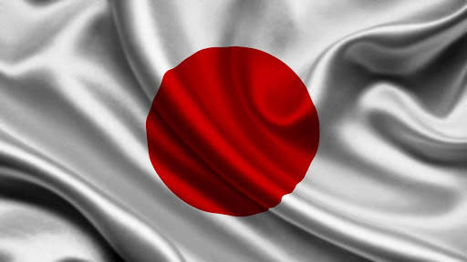 Japan Flag Wallpaper screenshot 1