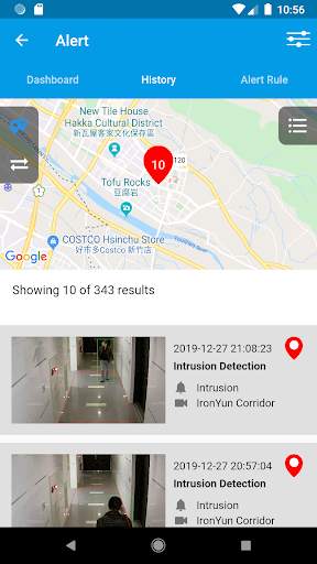 AI NVR screenshot 3