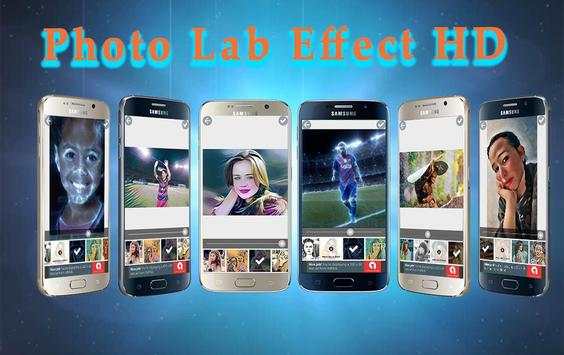 Photo Lab Effect HD screenshot 1