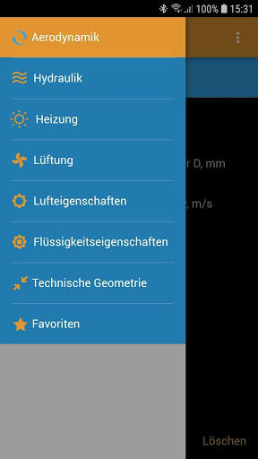HVAC Calculator Lite screenshot 1