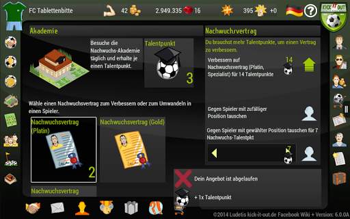 Kick it out 2023 screenshot 7