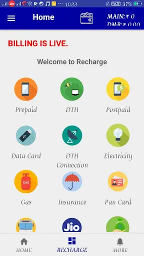 Recharge screenshot 1