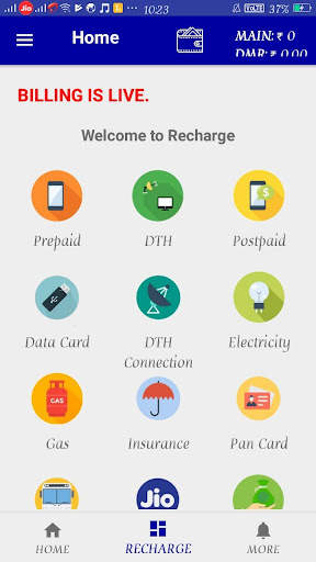Recharge screenshot 1