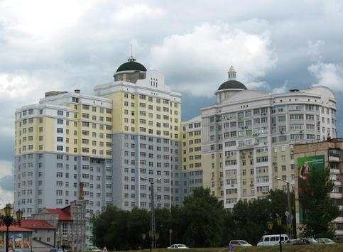 Белгород screenshot 1