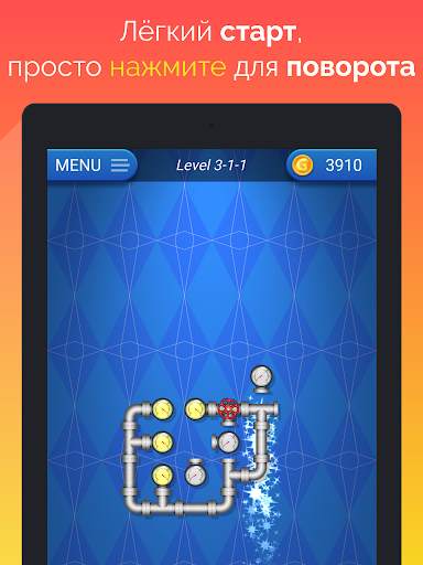 AWalk - игра длиною в жизнь скриншот 8
