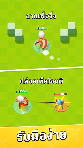 Archero screenshot 7