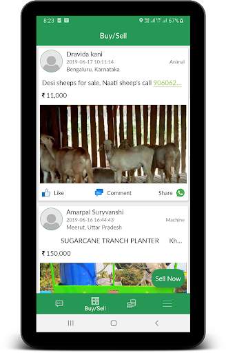 HFN - Harvesting Farmer Network screenshot 11