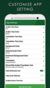 Al Quran Pro screenshot 5