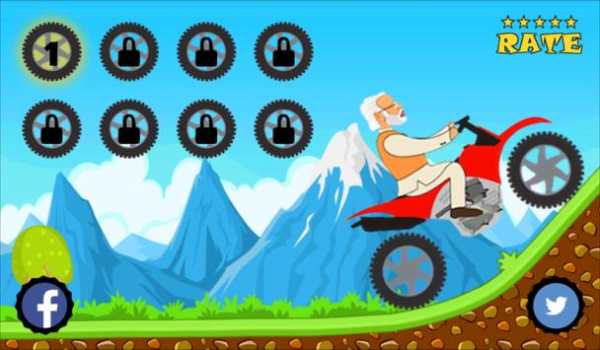 Modi Hill Climb Motorcycle screenshot 1