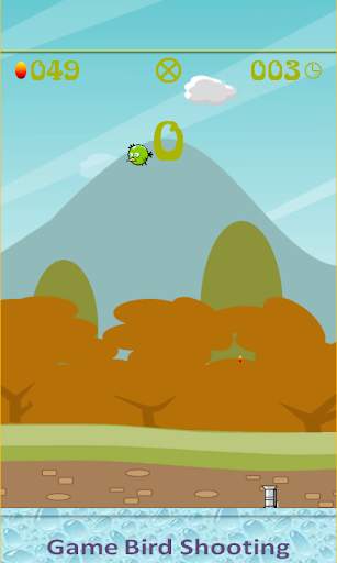 Game Bird Shooting screenshot 3