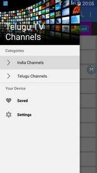 Telugu TV Channels स्क्रीनशॉट 1