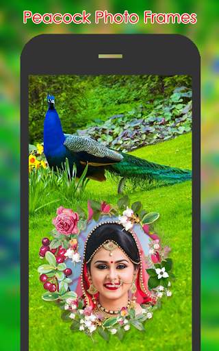 Peacock Photo Frames screenshot 1