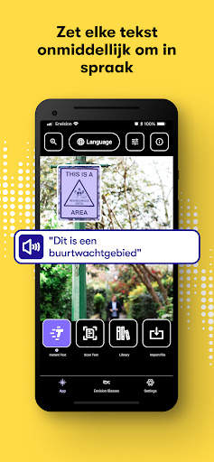 Envision screenshot 1