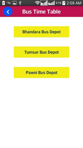 Bhandara Maza screenshot 6