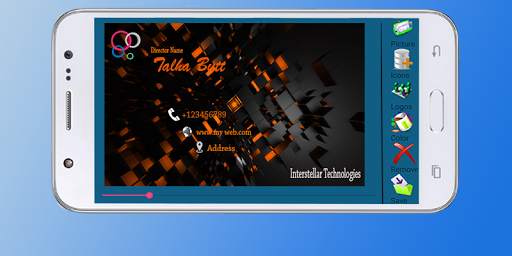 Business Card Maker screenshot 1