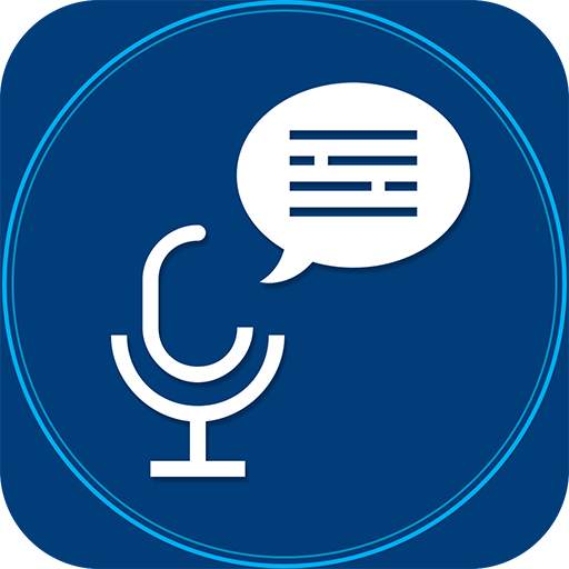 Speech to Text and Text to Speech 6.0