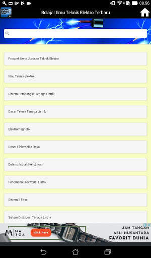 Belajar Ilmu Teknik Elektro screenshot 3