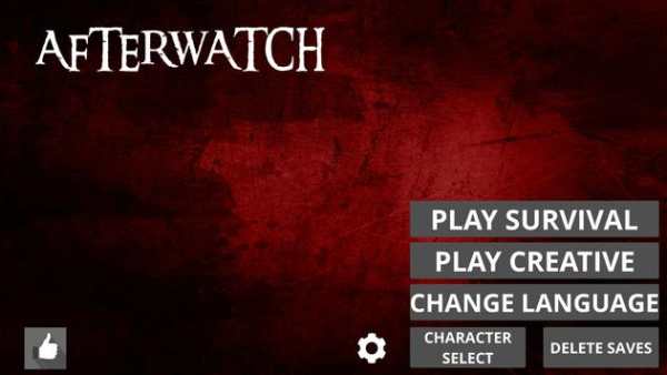 Afterwatch - Zombie Survival (Unreleased) screenshot 1