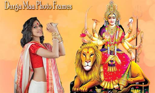 Durga Mata Photo Frames 2020 screenshot 6