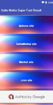 Satta Matka Super Fast Result - Top Sites screenshot 5