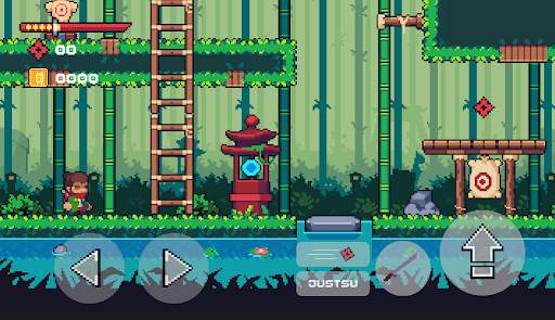 El Ninja Pepe screenshot 1
