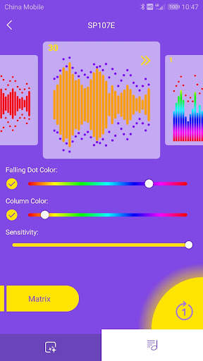 LED Chord скриншот 6