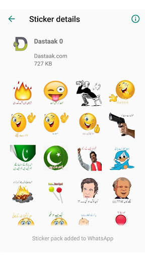 Whatsapp Islamic Stickers - Urdu Stickers 2020 screenshot 3