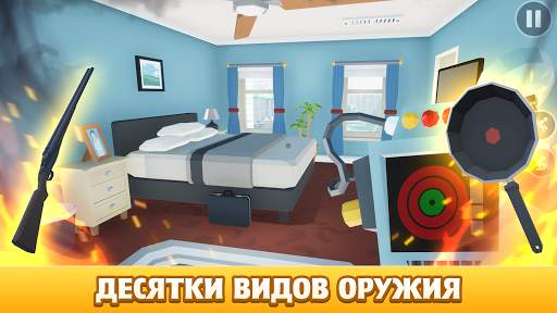Kill It With Fire скриншот 1