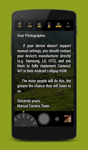 Manual Camera screenshot 6