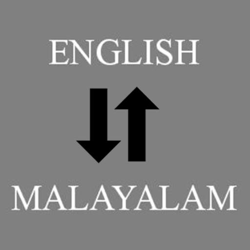 English - Malayalam Translator 6.0