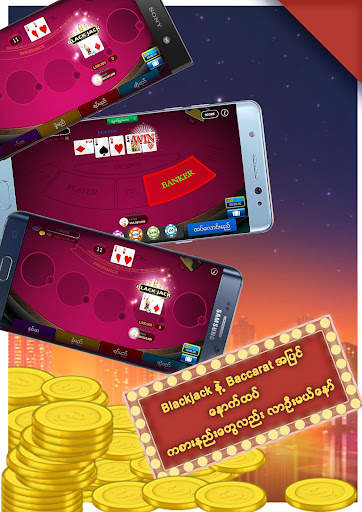 Ruby Royal screenshot 9