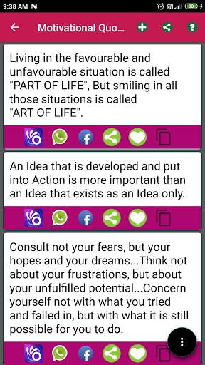 2021 Best Messages - English, Hindi, Bengali screenshot 4