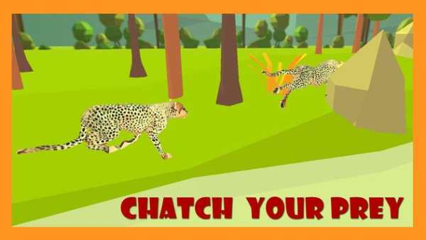 Leopard Sniper Pixel Gun Hunt screenshot 2