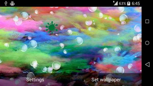 Holi Special screenshot 6