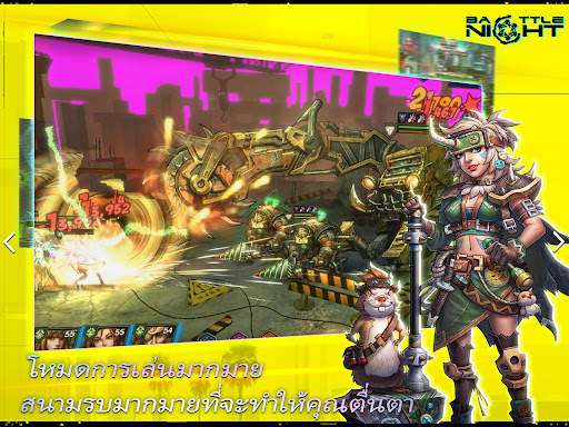 Battle Night: Cyberpunk RPG screenshot 13