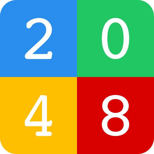 2048 1.1.5