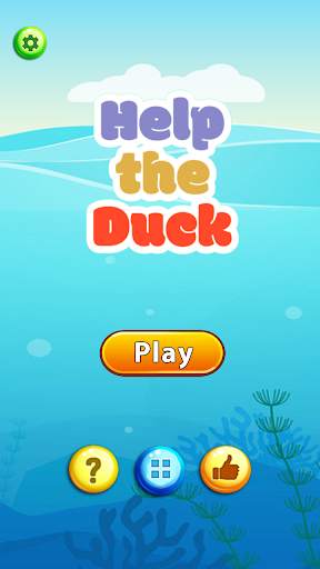 DuckDuck  Game screenshot 1